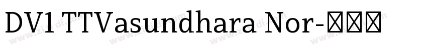 DV1 TTVasundhara Nor字体转换